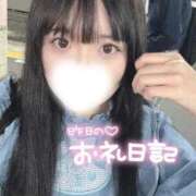ヒメ日記 2026/10/03 17:32 投稿 ことり 奥様特急三条店