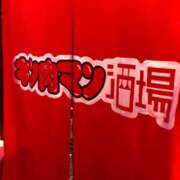 ヒメ日記 2025/10/18 12:56 投稿 千春 素人妻達☆マイふぇらレディー