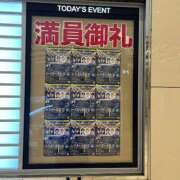 ヒメ日記 2025/11/09 23:52 投稿 千春 素人妻達☆マイふぇらレディー