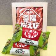 ヒメ日記 2025/11/19 17:57 投稿 千春 素人妻達☆マイふぇらレディー