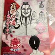 千春 ココココ 素人妻達☆マイふぇらレディー