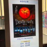 ヒメ日記 2025/12/10 21:28 投稿 千春 素人妻達☆マイふぇらレディー