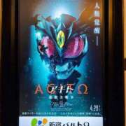 ヒメ日記 2026/04/30 18:18 投稿 千春 素人妻達☆マイふぇらレディー