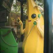 ヒメ日記 2025/11/19 13:07 投稿 ゆきの 土浦ハッピーマットパラダイス