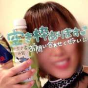 ゆきの ゆきのは葬送のフリーレン早く見たい！！！！ 土浦ハッピーマットパラダイス