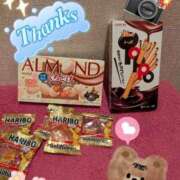 ヒメ日記 2026/04/17 12:07 投稿 ゆきの 土浦ハッピーマットパラダイス