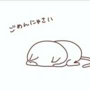 ヒメ日記 2024/12/26 07:32 投稿 めいさ sakura