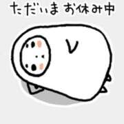 ヒメ日記 2025/05/24 10:32 投稿 めいさ sakura