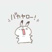 めいさ またまた😅 sakura