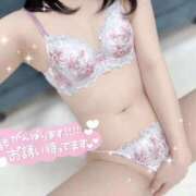 ヒメ日記 2026/01/03 18:30 投稿 桑野(くわの)奥様 新潟人妻デリバリーヘルス下心