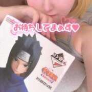 ヒメ日記 2025/05/27 14:04 投稿 あむ 沼津ハンパじゃない東京