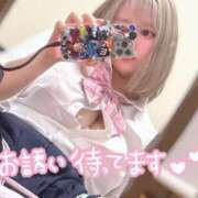 ヒメ日記 2025/07/12 13:24 投稿 あむ 沼津ハンパじゃない東京