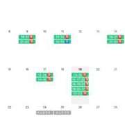 響のん 次回の空き状況🈳 錦糸町アロマエステ ゆめここ-yumecoco-