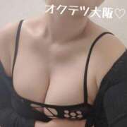 ヒメ日記 2025/01/02 18:02 投稿 しいな 奥鉄オクテツ兵庫