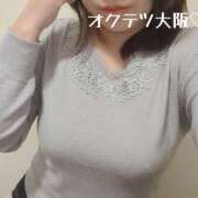 ヒメ日記 2025/02/22 00:23 投稿 しいな 奥鉄オクテツ兵庫