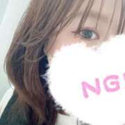 ヒメ日記 2024/12/26 04:49 投稿 うい 鹿児島ちゃんこ霧島店