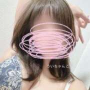 ヒメ日記 2025/01/16 22:59 投稿 うい 鹿児島ちゃんこ霧島店