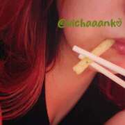 ヒメ日記 2025/02/08 16:54 投稿 うい 鹿児島ちゃんこ霧島店