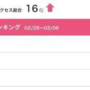 ヒメ日記 2025/03/10 13:29 投稿 うい 鹿児島ちゃんこ霧島店