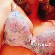 ヒメ日記 2025/05/16 20:29 投稿 うい 鹿児島ちゃんこ霧島店