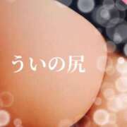 ヒメ日記 2025/05/18 20:29 投稿 うい 鹿児島ちゃんこ霧島店