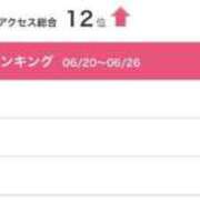 ヒメ日記 2025/06/30 12:39 投稿 うい 鹿児島ちゃんこ霧島店