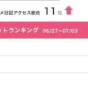 ヒメ日記 2025/07/07 12:39 投稿 うい 鹿児島ちゃんこ霧島店