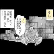 ヒメ日記 2025/08/03 21:39 投稿 うい 鹿児島ちゃんこ霧島店