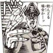 ヒメ日記 2025/08/10 00:49 投稿 うい 鹿児島ちゃんこ霧島店