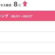 ヒメ日記 2025/08/11 13:39 投稿 うい 鹿児島ちゃんこ霧島店