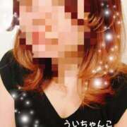 ヒメ日記 2025/08/14 01:19 投稿 うい 鹿児島ちゃんこ霧島店