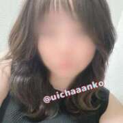 ヒメ日記 2025/08/14 07:09 投稿 うい 鹿児島ちゃんこ霧島店