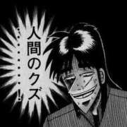 ヒメ日記 2025/08/22 10:49 投稿 うい 鹿児島ちゃんこ霧島店