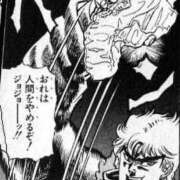 ヒメ日記 2025/09/10 16:39 投稿 うい 鹿児島ちゃんこ霧島店