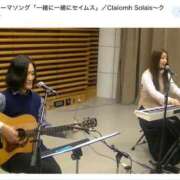 ヒメ日記 2025/09/16 16:49 投稿 うい 鹿児島ちゃんこ霧島店