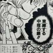 ヒメ日記 2025/09/28 11:59 投稿 うい 鹿児島ちゃんこ霧島店