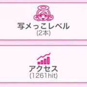 ヒメ日記 2025/10/05 11:59 投稿 うい 鹿児島ちゃんこ霧島店