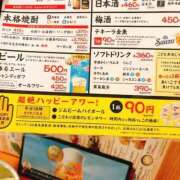 ヒメ日記 2025/10/10 17:49 投稿 うい 鹿児島ちゃんこ霧島店