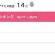ヒメ日記 2025/10/13 17:29 投稿 うい 鹿児島ちゃんこ霧島店