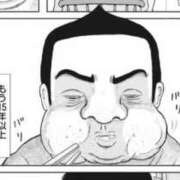 ヒメ日記 2025/10/18 00:59 投稿 うい 鹿児島ちゃんこ霧島店