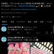 ヒメ日記 2025/10/18 19:49 投稿 うい 鹿児島ちゃんこ霧島店