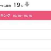 ヒメ日記 2025/10/20 14:49 投稿 うい 鹿児島ちゃんこ霧島店