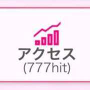 ヒメ日記 2025/10/31 11:54 投稿 うい 鹿児島ちゃんこ霧島店