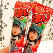 ヒメ日記 2025/10/31 23:22 投稿 うい 鹿児島ちゃんこ霧島店