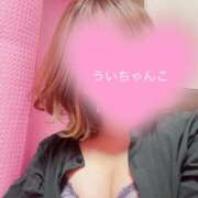 ヒメ日記 2025/11/02 02:29 投稿 うい 鹿児島ちゃんこ霧島店