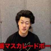 ヒメ日記 2025/11/02 19:39 投稿 うい 鹿児島ちゃんこ霧島店