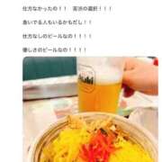 ヒメ日記 2025/11/07 16:59 投稿 うい 鹿児島ちゃんこ霧島店