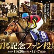 ヒメ日記 2025/11/20 14:29 投稿 うい 鹿児島ちゃんこ霧島店