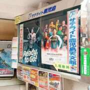 ヒメ日記 2025/12/01 14:29 投稿 うい 鹿児島ちゃんこ霧島店