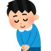 ヒメ日記 2025/12/20 11:22 投稿 うい 鹿児島ちゃんこ霧島店